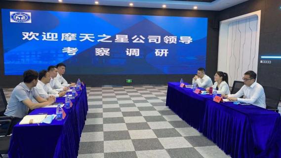 协同发展 · 高效共赢 | 金海岸娱乐创始人李厚德考察北京中科院技术转移中心